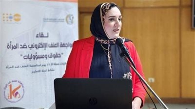 القومي للمرأة تنظم ندوة بعنوان