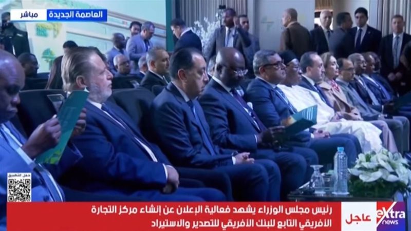 الدكتور مصطفى مدبولي