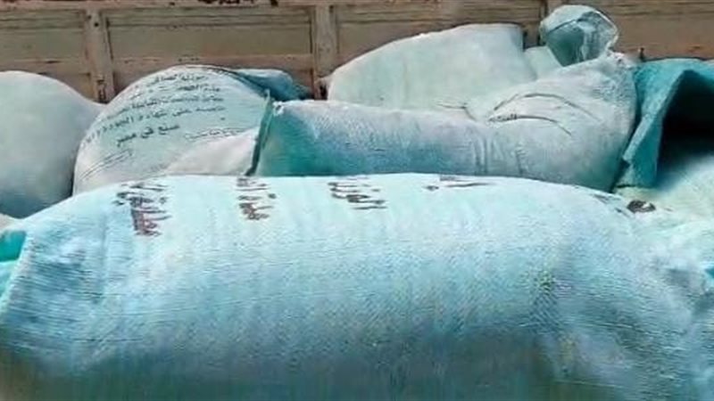 ضبط 80 شيكارة دقيق