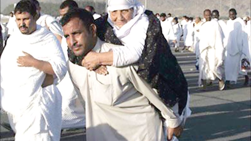 بر الوالدين 