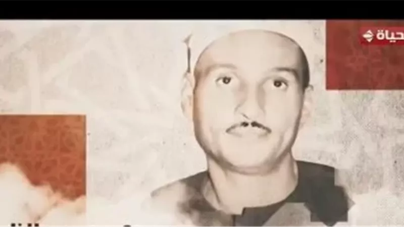 الشيخ حمدي الزامل