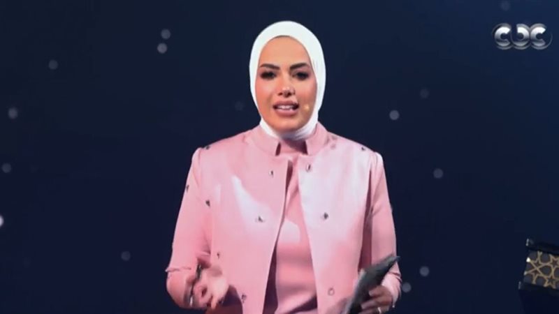 آية عبد الرحمن 
