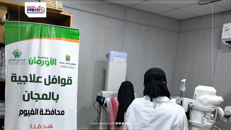 جانب من القافلة 