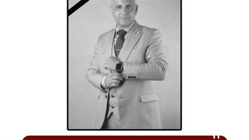 الأعلى لتنظيم الإعلام