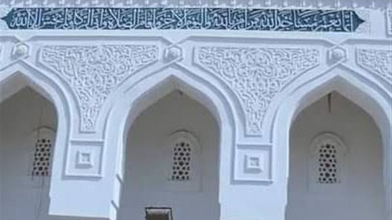 مواقيت الصلاه 