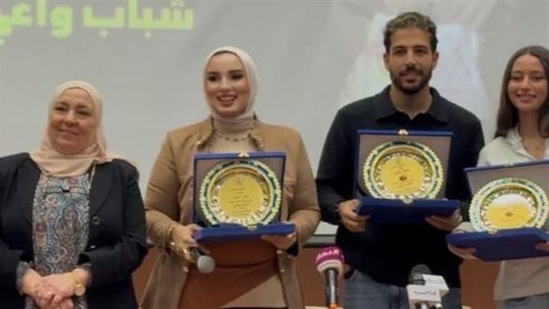 التكريم