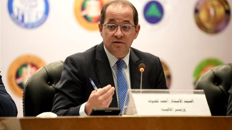 وزير المالية