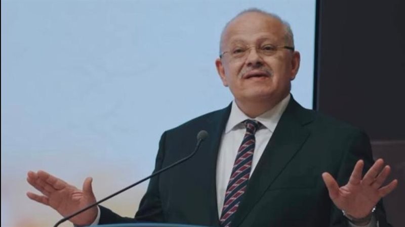 الخشت