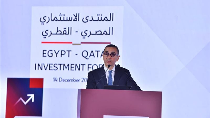 حسن الخطيب وزير الاستثمار