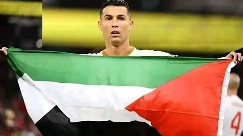 رونالدو