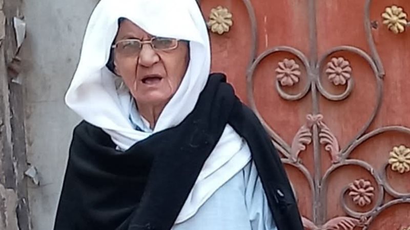 الحاجة آمال عبد العظيم
