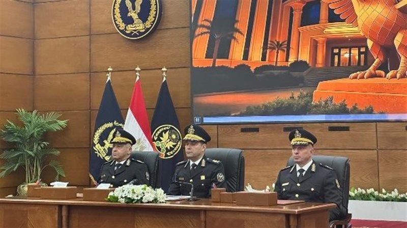 نتيجة كلية الشرطة