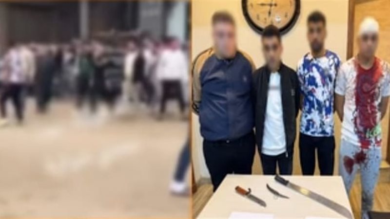 المتهمين 