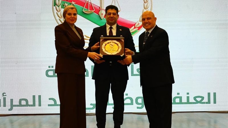 التكريم 