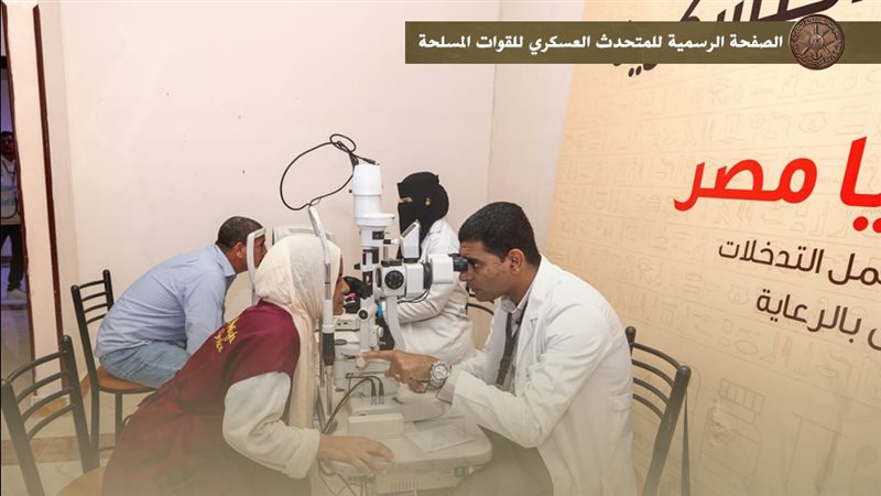 حملة بشرة خير