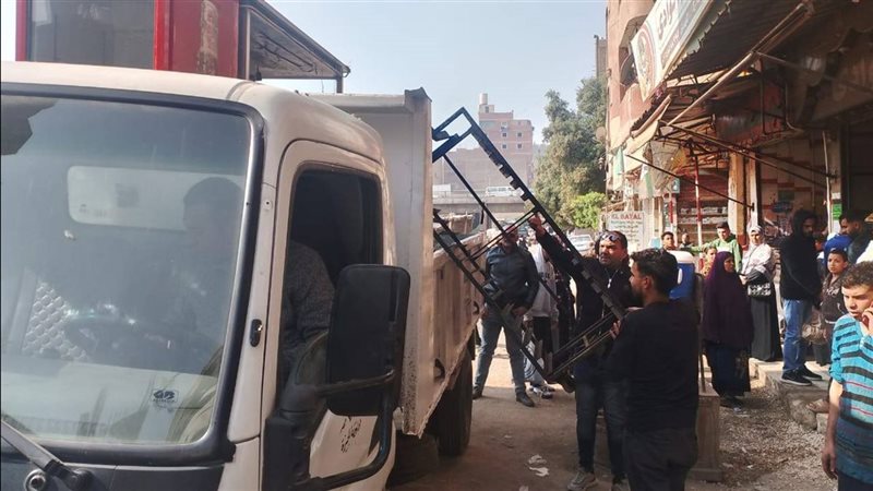 محافظة الجيزة 