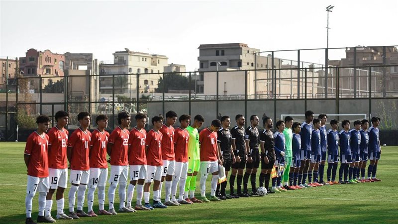 مباراة مصر واليابان