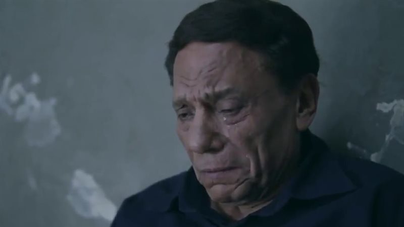 عادل إمام