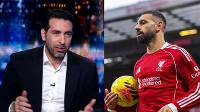 المغرب بطلا لإفريقيا.. أبو تريكة: صلاح أفضل لاعب عربي وقيمته مهدرة