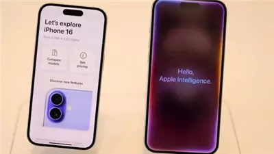 تسريبات تكشف ما تخطط له أبل لهواتف آيفون حتى iOS 28 