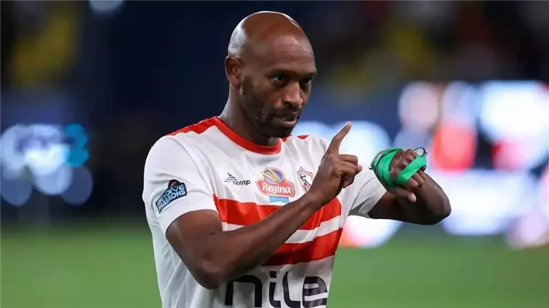 شيكابالا 