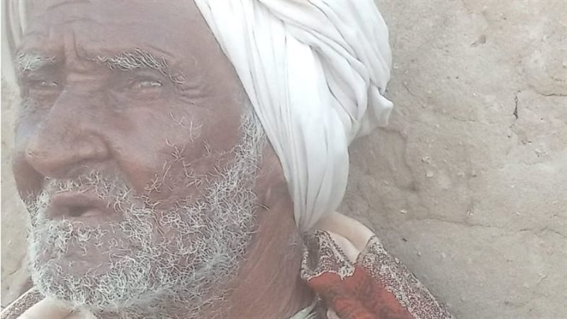 الفقيد عوض حامد فرح