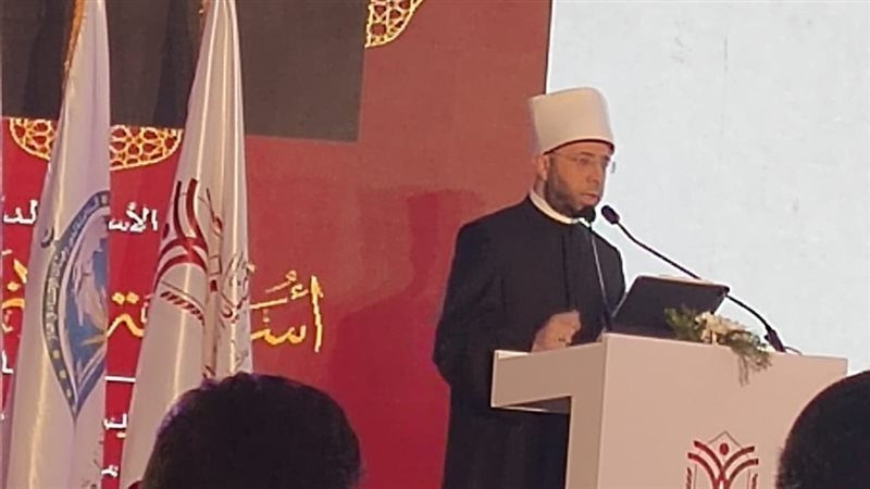 وزير الأوقاف 