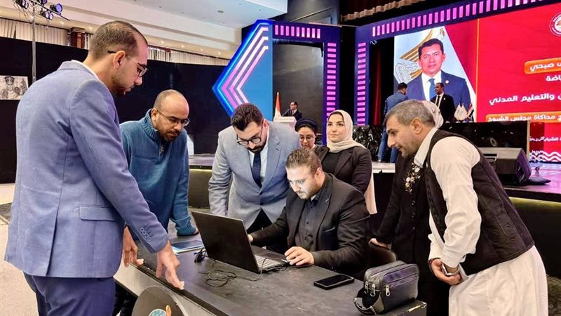 الشباب والرياضة تواصل