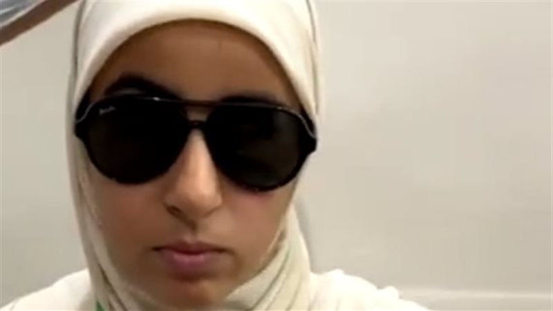 مريم زين العابدين.