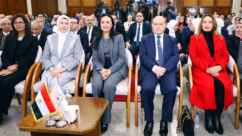 المؤتمر