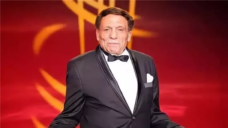 عادل إمام