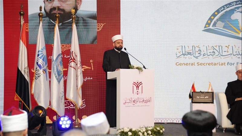 الأردن