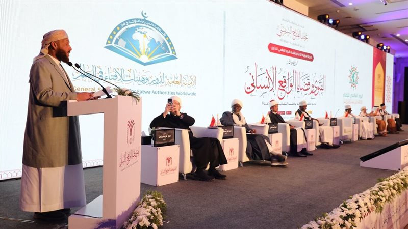 الدكتور محمد بن عيضة