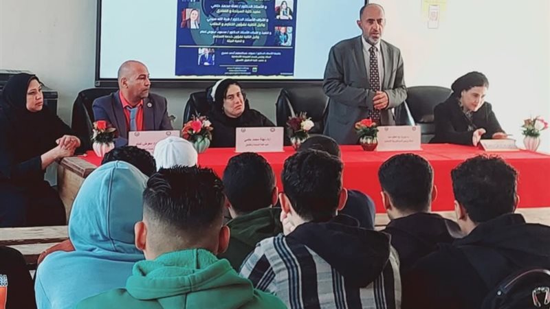 جانب من الندوة التوعوية