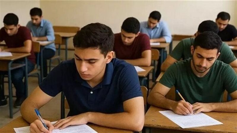 امتحانات 