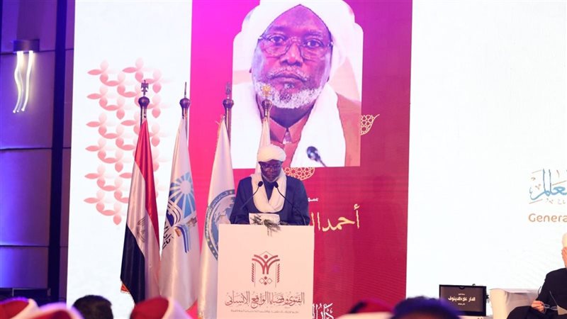 مفتي تشاد