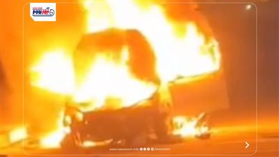 تفحمت بالكامل.. حريق يلتهم سيارة ملاكي بمصر الجديدة