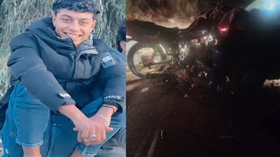 مصرع شاب في حادث تصادم موتوسيكل وسيارة على طريق تلا بالمنوفية