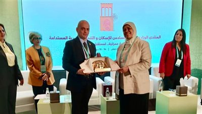 الإسكان تستعرض تحديث الاستراتيجية الوطنية للسكن بالمنتدى العربي في الدوحة