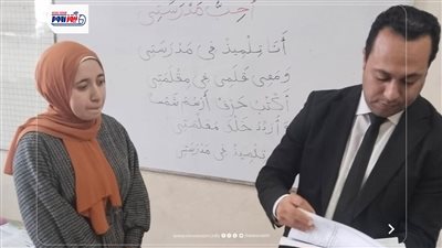 مدير إدارة طامية يحيل قيادات مدرسة حسن عبد العزيز للشئون القانونية