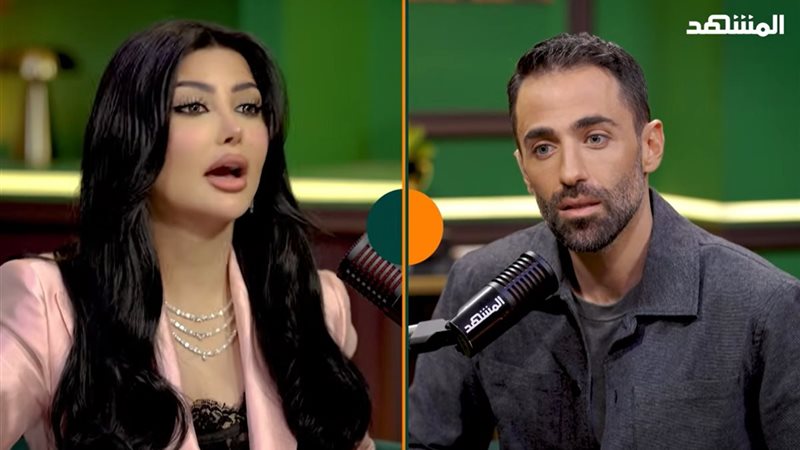 المؤثرة السعودية