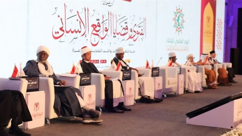 جانب من الندوة