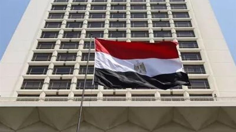 مصر