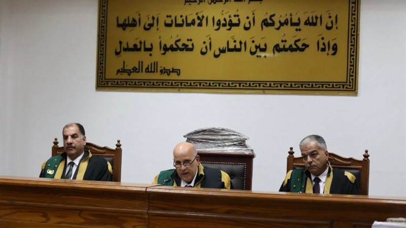 هيئة المحكمه 