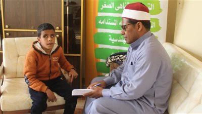 تقييم طلاب النور والأمل ضمن مراحل مسابقة القرآن الكريم بمؤسسة نهضة بني سويف