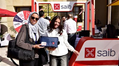 بنك saib يشارك في فعاليات الشمول المالي بمناسبة اليوم العالمي لذوي الهمم