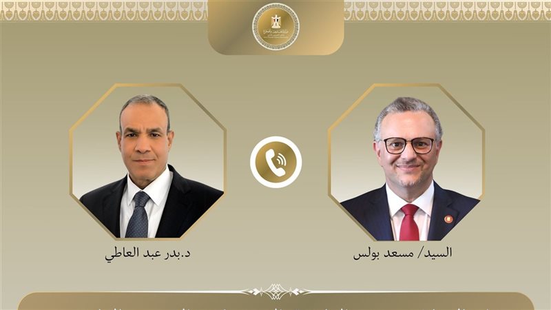بدر عبد العاطي ومسعد
