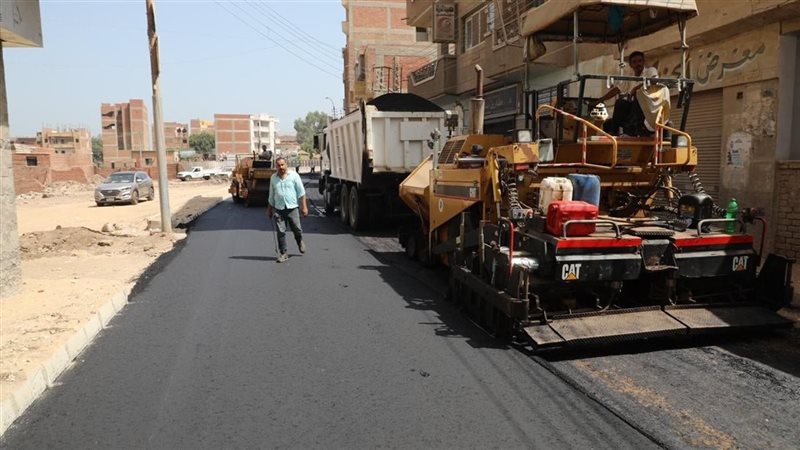جانب من الطرق 
