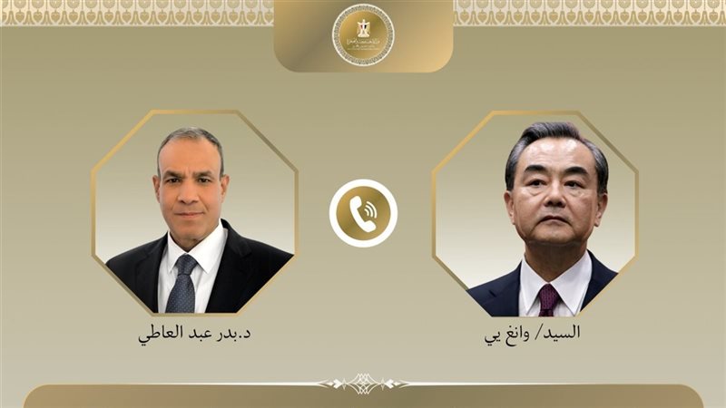 وزير الخارجية ووزير