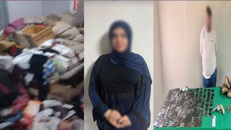 المتهمين 
